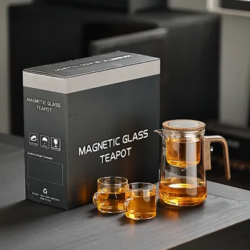 Elegant High Borosilicate Glass Stemless Teapot Heat-Resistant Inner Tank Magnetic One-Key Tea-Water Separation Coffee Tea Set