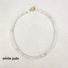 White jade