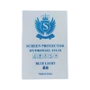 Blue TPU(180*120MM)