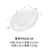 P0216-14 Thickened White