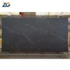 Sintered Stone-#2