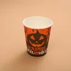 9oz Cup D