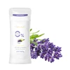lavender & vanilla