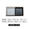 Two-compartment bamboo tray - 1 stone 1 white