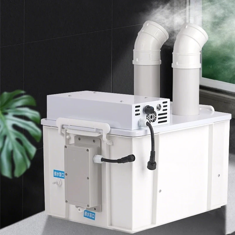 10/20 Head Mist Maker Fogger Portable Ultrasonic Humidifiers for Farm Paper Industry Mushroom House