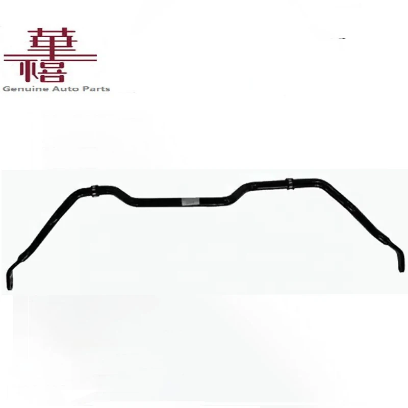 HUAXI  Auto Strut Stabilizer Bar Fast Shipping EM 54810-2B000 54810-2E000 for IX35 Tucson 2010-2015 Korean Auto Parts