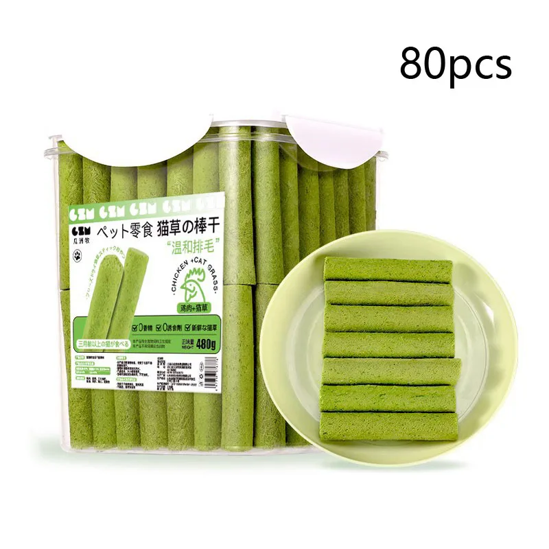 Natural Cat Grass Sticks Molar Rod Chewing Stick Chew Treat For Kitten ...