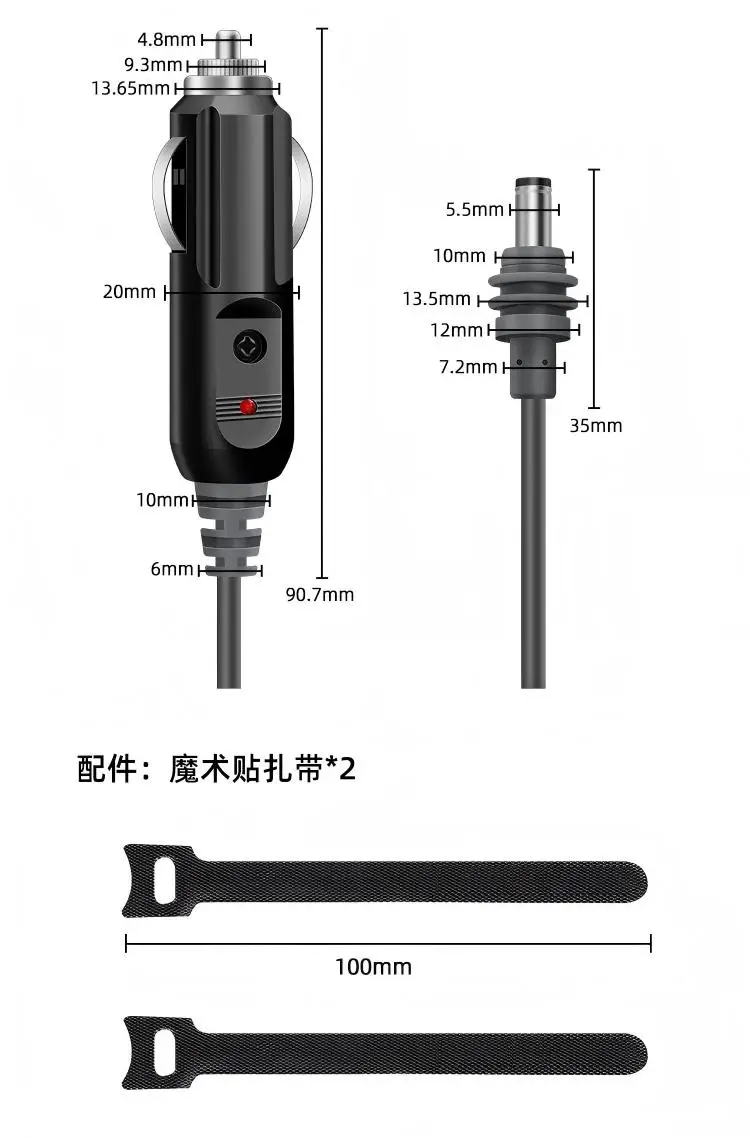 12v Car Cigarette Lighter to DC 5521 Power Cable for Starlink Mini DC 5.5* 2.1mm Charge Cable插图7