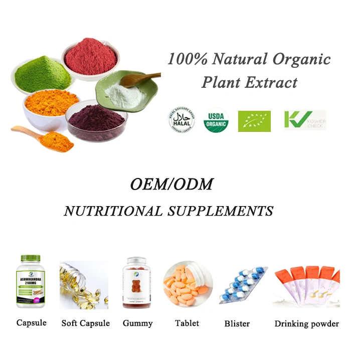 Pure Natural Emodin Buy Aloe-emodin Aloe Vera Extract Powder 95% Aloe Emodin Price