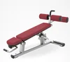 Banc réglable