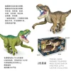 Dinosaure dansant télécommandé QX040 [couleurs mélangées]