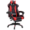 Rojo Negro