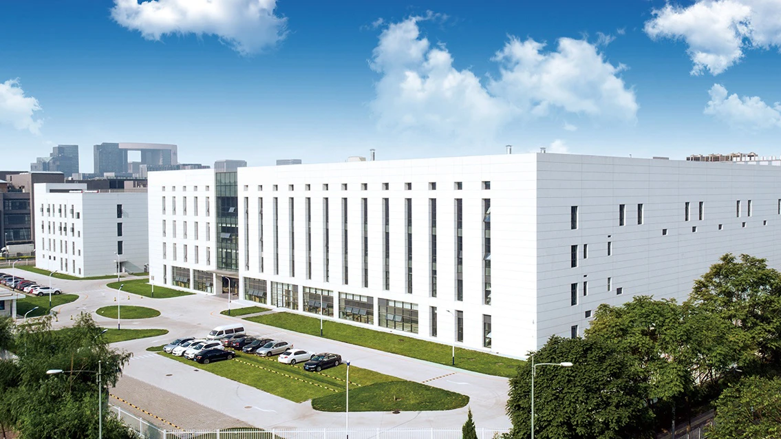 Baotou Beyond Technology Co., Ltd.