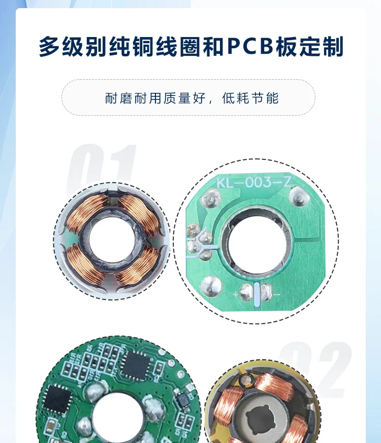 Oil Bearing, DC3007, 12V, 7mm - detail 24