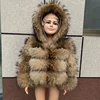 raccoon hooded