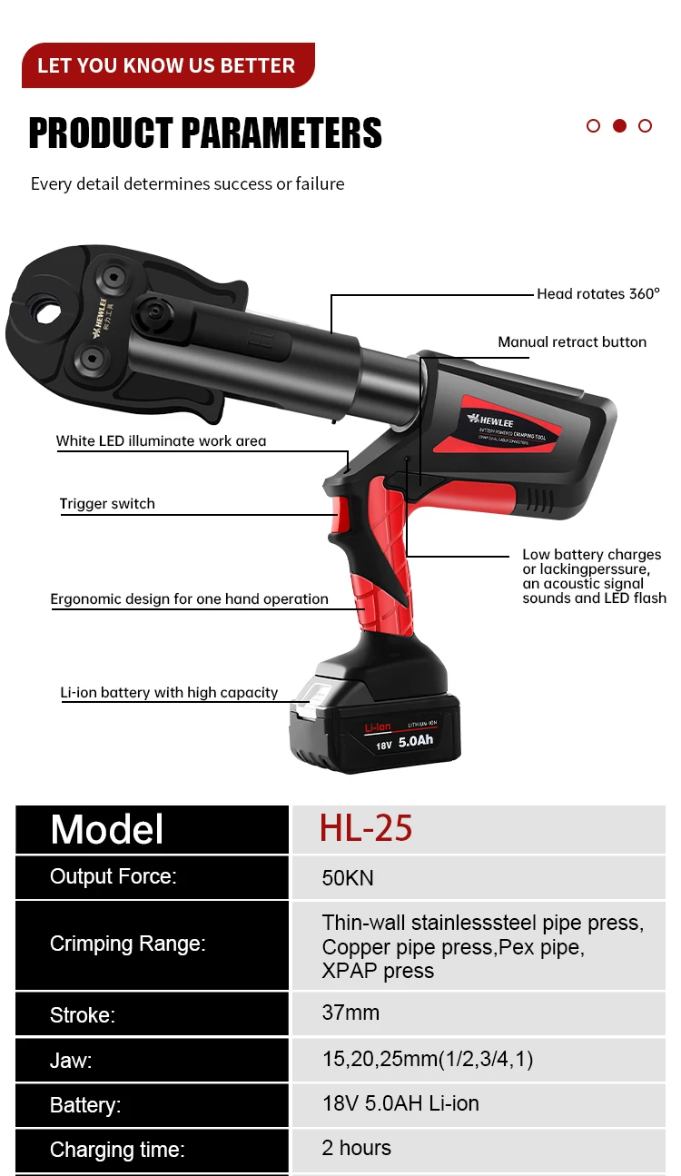 HL-25-_05.jpg