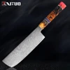 67-layer VG10 Damascus steel nakiri 7-A-R6