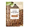 Coffee Bean