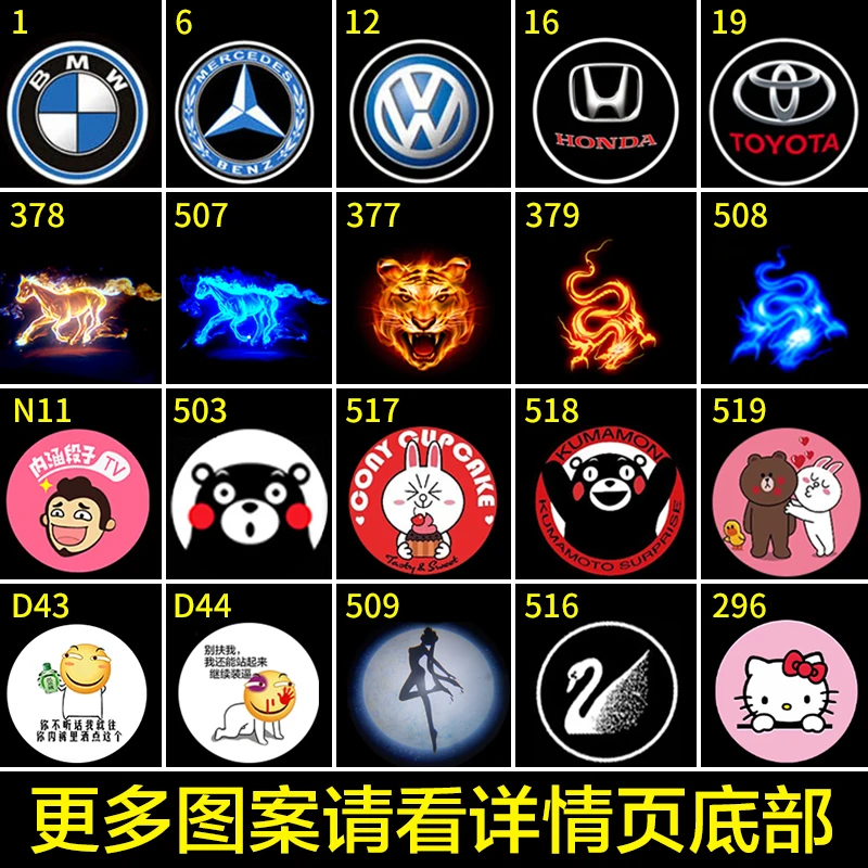 
Идеальный светодиодный Автомобильный Дверной светильник с логотипом, беспроводной 3D светодиодный автомобильный логотип, дверной приветственный светильник, светодиодный лазерный проектор с логотипом двери автомобиля 