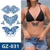 GZ-031