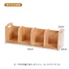Rubberwood (four squares)