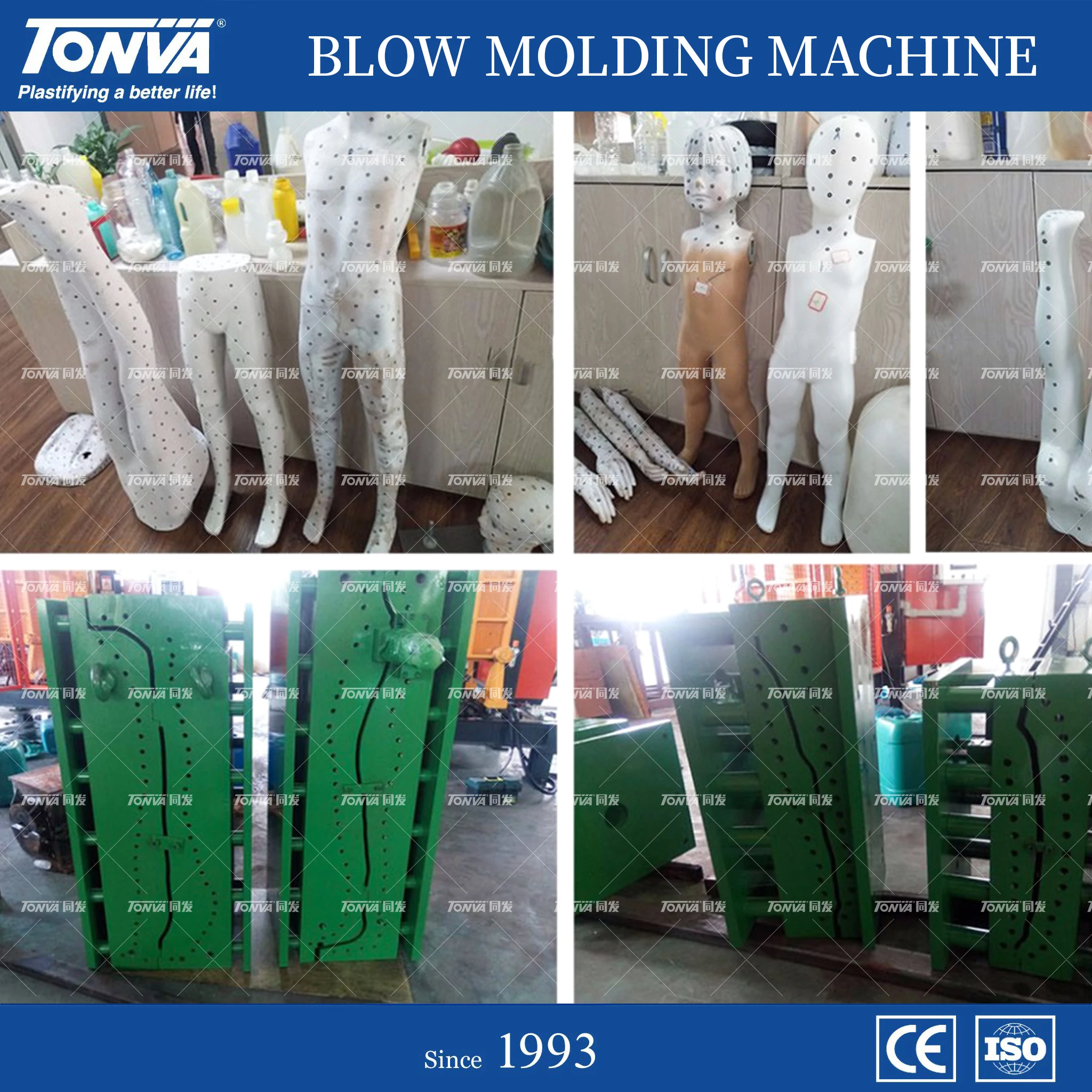 Plastic PP HDPE Children Half Full Model Body Mannequin Blow Molding Making Machine