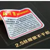 Asia Silver Self-adhesive