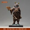 Celestial Master Zhong Kui