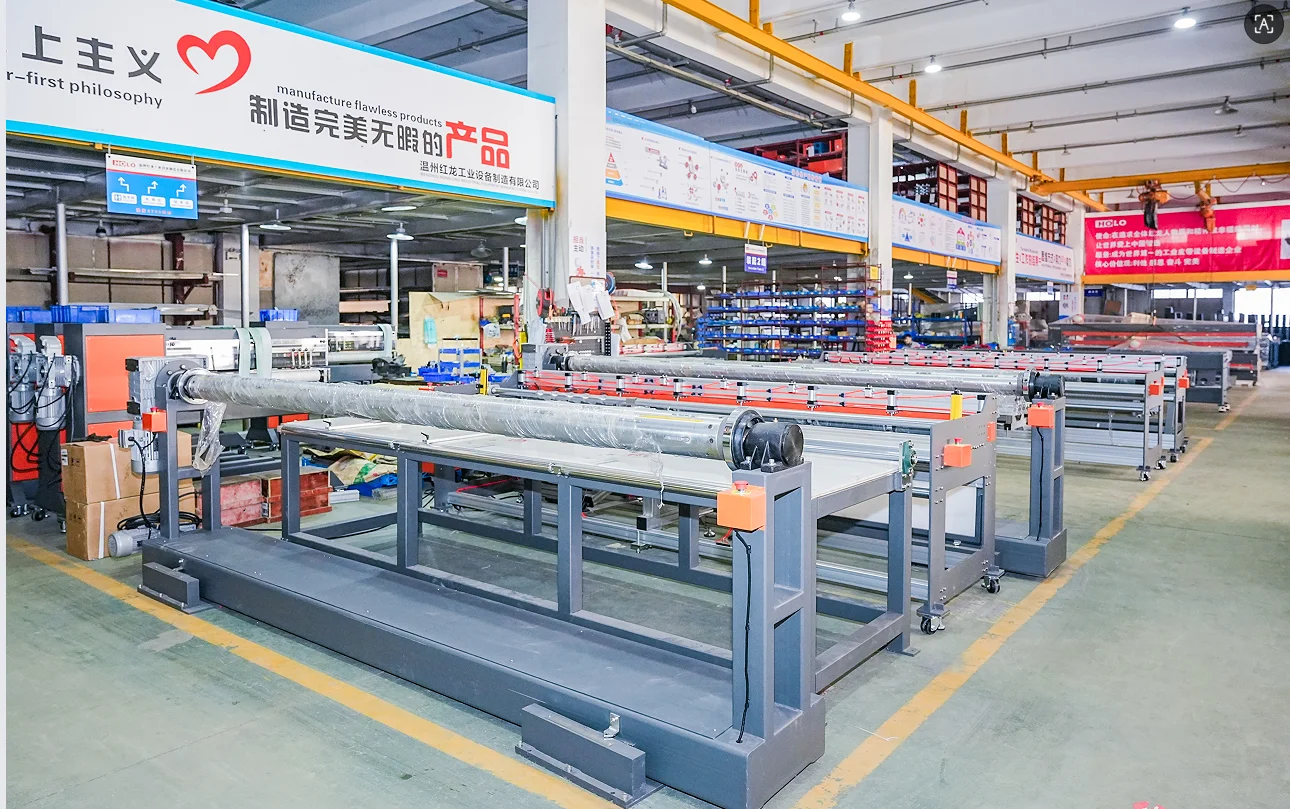 WENZHOU HOLO INDUSTRIAL EQP MFG CO., LTD.