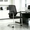 Silla en forma de arco - Modelo D201