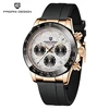 Meteorite metals gold white