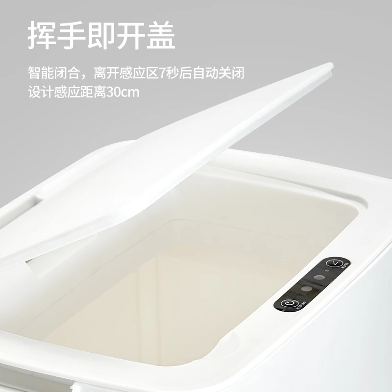 15L/20L/30L/40L Touchless Dustbin Electric Rubbish Dust Bin Sensor Waste Can Smart Garbage Waste Bin Automatic Trash Bin