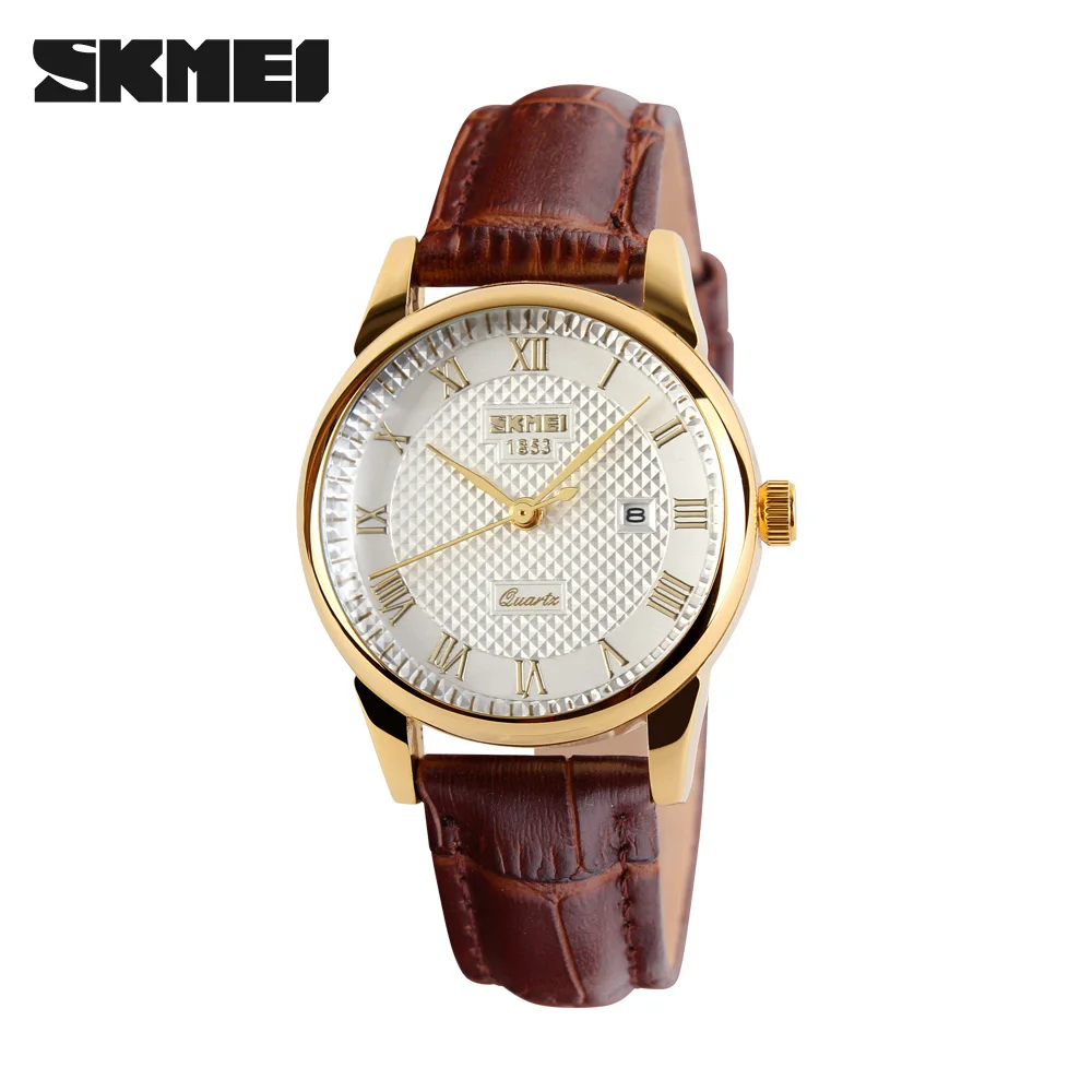 Skmei best sale watch 9058