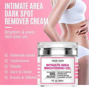 Professional Skin Lightening Cream Dark Spot Eraser Intensive Bleaching Moisturizing & Kojic Acid Aloe Vera Hyaluronic Acid