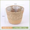 Large size cattail woven flower basket