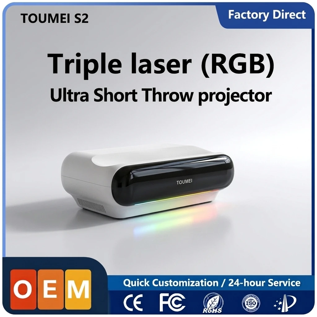 Factory Price Customized RGB Laser Projector 1080P Android