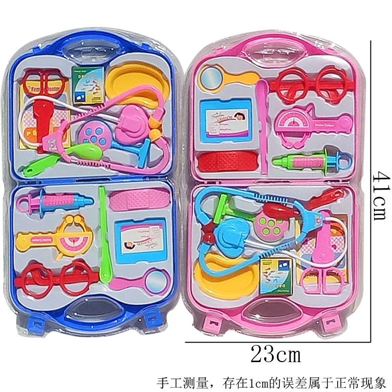 Toys For Children Girl Boy Kids Pretend Play Doctor Toys Red Medical Kit Dentist Medicine Box Sets Cloth Bag Packing Games Buy Toys For Children Doctor Toys Medicine Box Sets Product On Alibaba Com