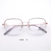 C1 pink/gold