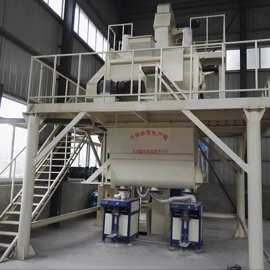 Semi Automatic Dry Mortar Production Line 5 T/H Dry Mortar Mixing Equipment