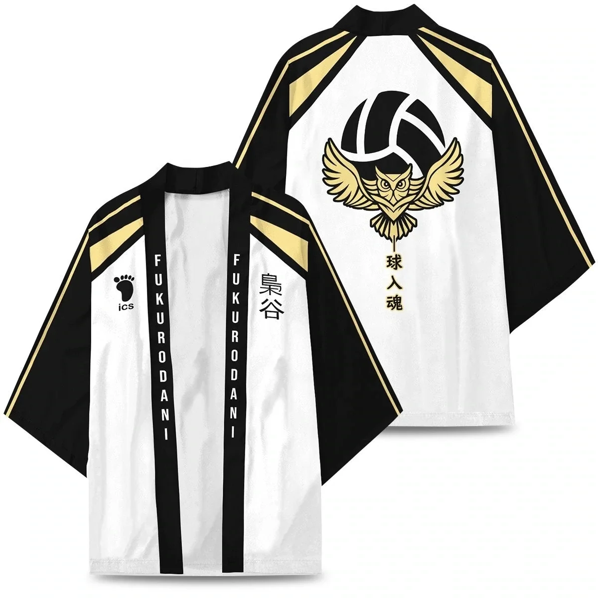 Bokuto Koutarou Fukurodani Hoodie Bokuto Bokuto Sweater Haikyuu