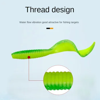 Lure Soft Bait Curl Tail Worm 60mm/75mm Spiral Multi-color Optional Stainless Steel Without Hooks Fishing Lure Factory in Stock – Soft Lure – view 3