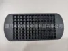 Small 112 grid-215981
