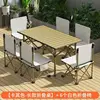 Mesa caqui de 95cm de largo con 6 sillas plegables de 36cm