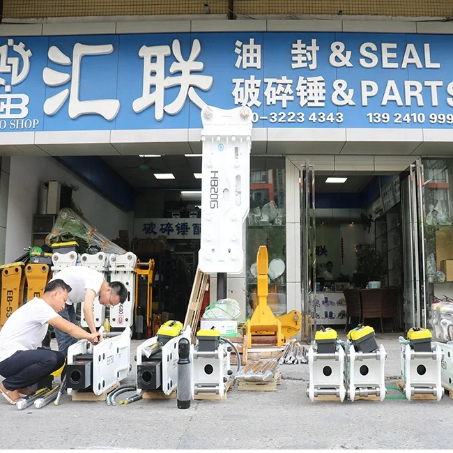 Breakers Excavator Hydraulic Hammer.jpg
