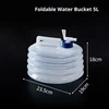 Medium 5L