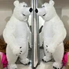 Orso Masha bianco