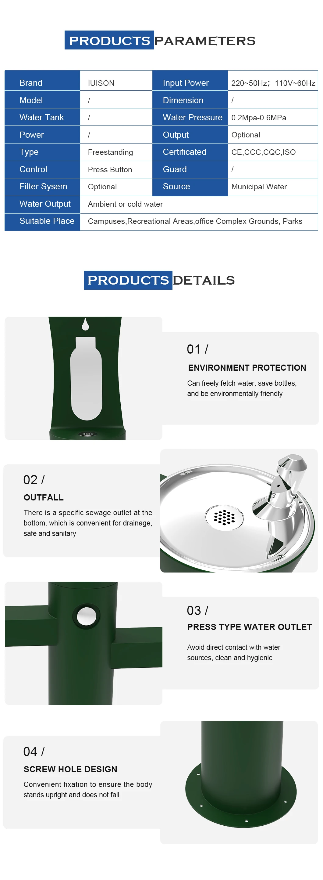 Factory Wholesales Commercial Water Drinking Filler Station Purifier Water Dispenser Outdoor Purifier Drinking Water Fountain factory