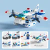 8732-5 (6-in-1 city guard) 137 particles [color bag]