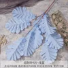 FS-Bai Cai Ye ชุด 9 ชิ้น - สีฟ้าอ่อน