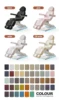 Multiple colors available